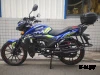 Мопед PROMAX ALPHA RS-PRO 150 (49)
