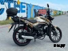 Мопед PROMAX ALPHA RS-PRO 150 (49)