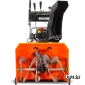 БЕНЗИНОВЫЙ СНЕГОУБОРЩИК YARD FOX 6654E