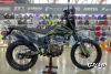 Мотоцикл Regulmoto Sport-003 Z