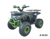 Квадроцикл YACOTA VEKTOR 125