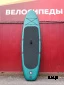 SUP (САП) Доска MISHIMO DINO 10(305)