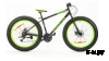 Велосипед 26 KROSTEK WILD 601