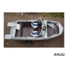 Алюминиевый катер WYATBOAT Неман 500 DC Pro