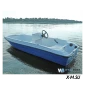 Моторная лодка WYATBOAT Пингвин с консолью (тримаран)
