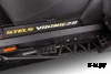 Снегоход STELS ВИКИНГ (VIKING) SV600T (L LUX SWT) 3.0 К04 GN