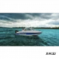 Стеклопластиковый катер WYATBOAT 3П (полурубка)