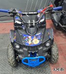 Квадроцикл GBM ROBLOX 110 Синий