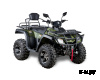 Квадроцикл IRBIS ATV 350