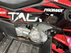 Квадроцикл PROMAX TAURUS 300 Красный