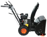 Снегоуборщик BRAIT BR-V6556W14