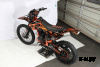 Кроссовый мотоцикл Sanchez Maniac CB250D