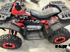 Квадроцикл PROMAX TAURUS 300 Красный
