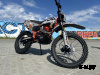 Защита двигателя мотоцикла PROMAX MX250, MX280, MX350, MX350RL 2025+