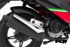 Скутер Regulmoto EAGLE 50 (LJ50QT-3L) колёса R12