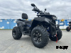 Квадроцикл GBM CROSS HILL 320 BIG PREMIUM