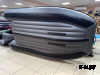 Лодка MISHIMO PRO 370