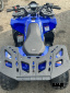 Квадроцикл GBM DAXTER 220 NEW PREMIUM  сине-черный Б/У