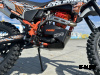 Защита двигателя мотоцикла PROMAX MX250, MX280, MX350, MX350RL 2025+